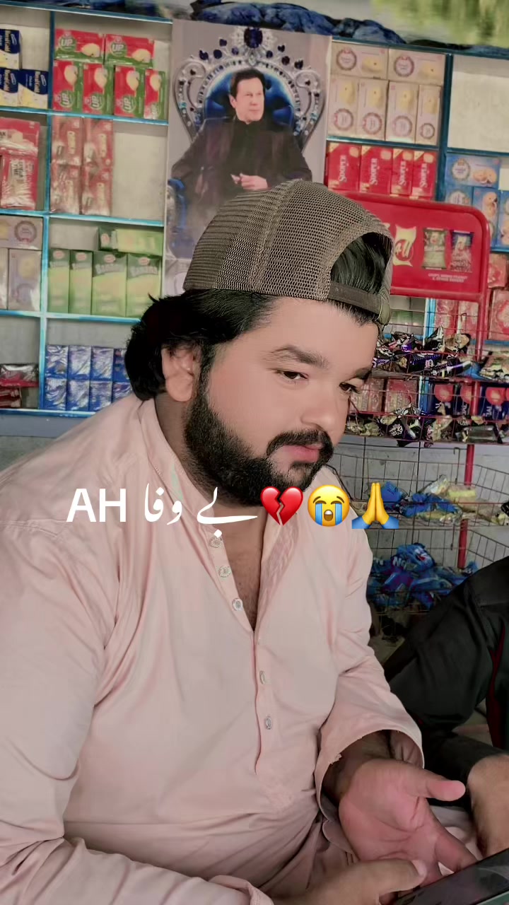 @JAKHRANI Bahi