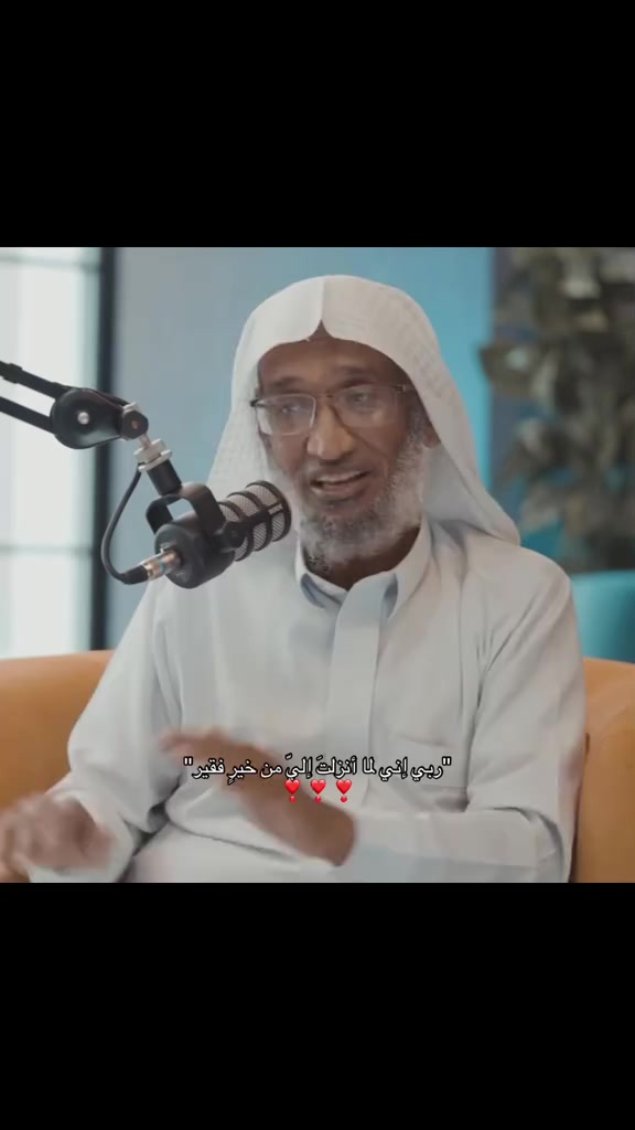 @برنسيسه 🦋