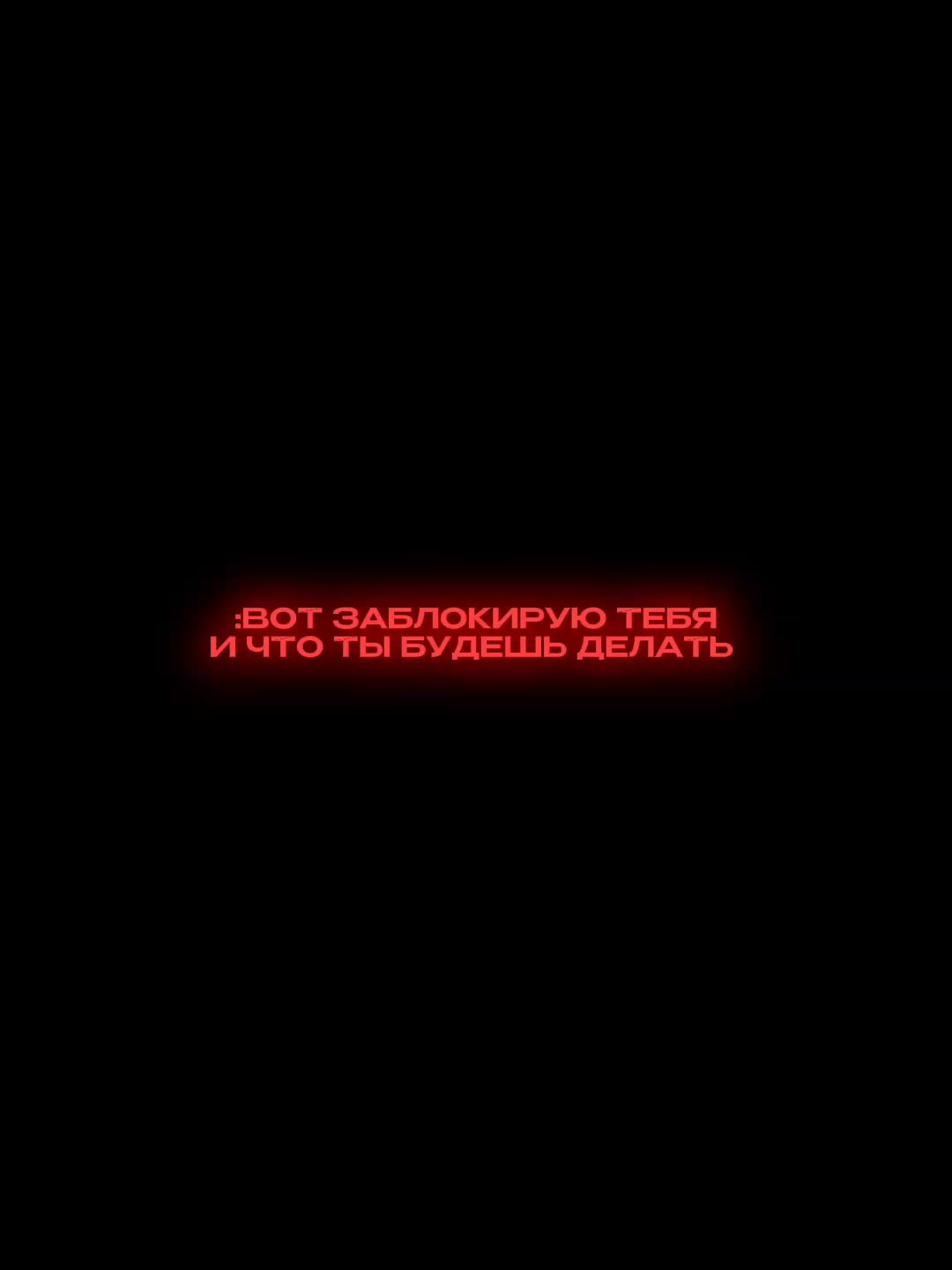 @ИНФА В ПРОФИЛЕ💰🤑