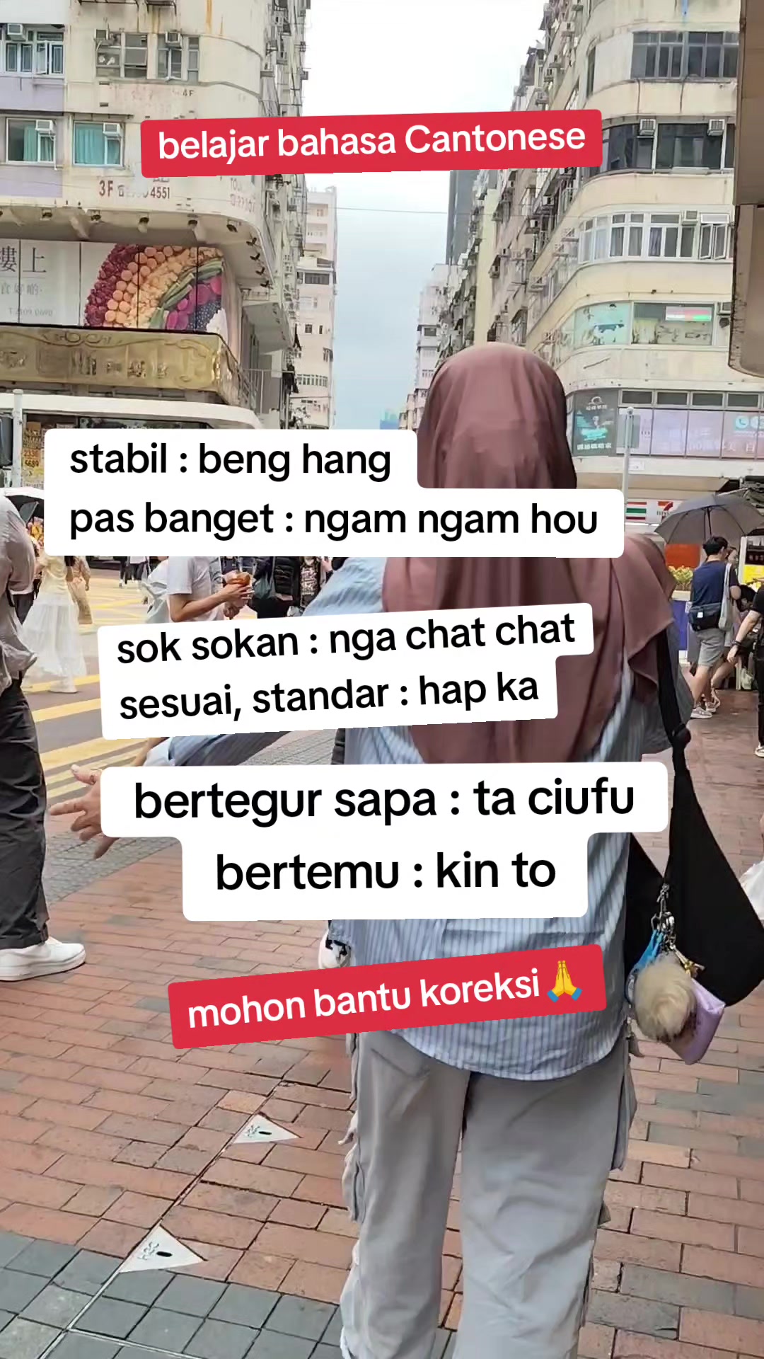 @YU PAH