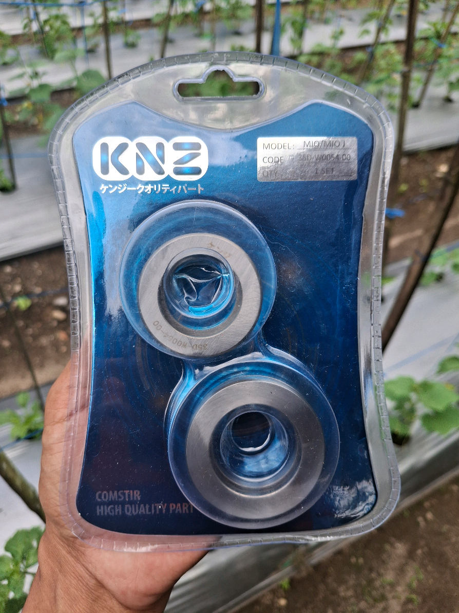 @NR Motor Part