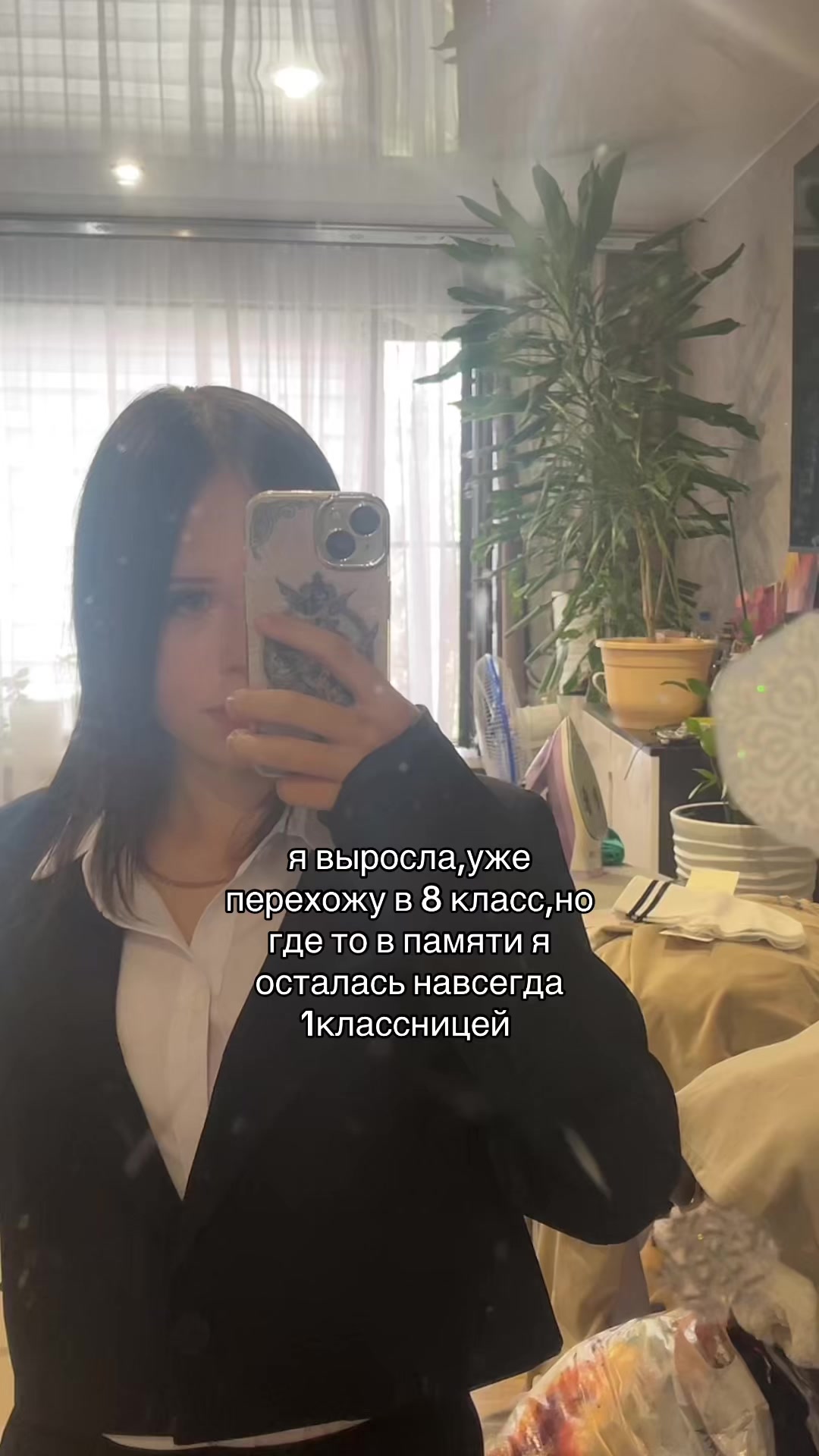 @ 
