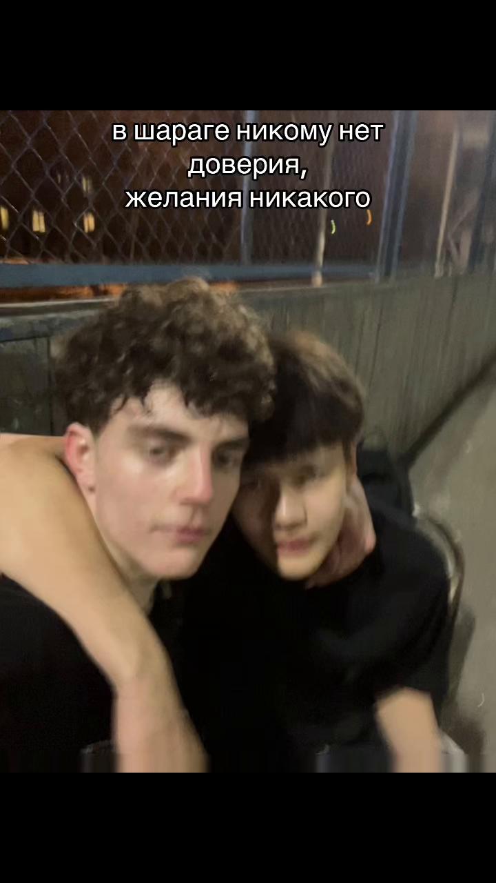 @бехаа#23