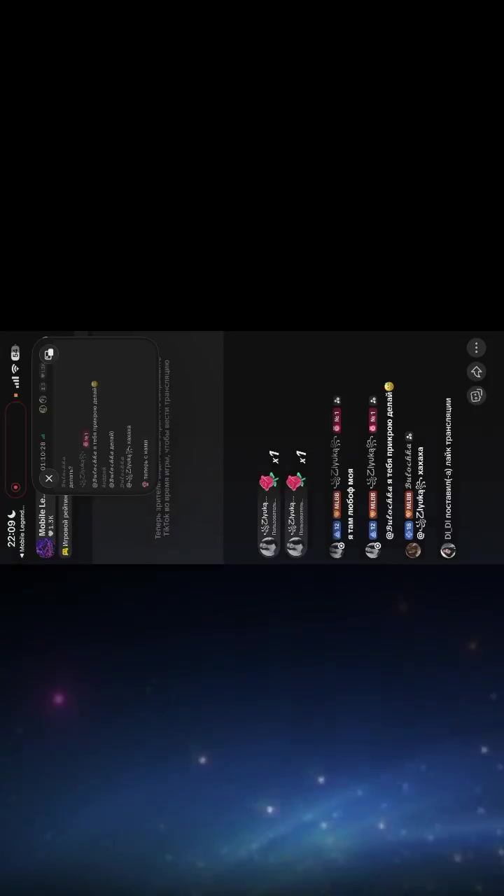 @Mobile Legends MLBB МЛББ