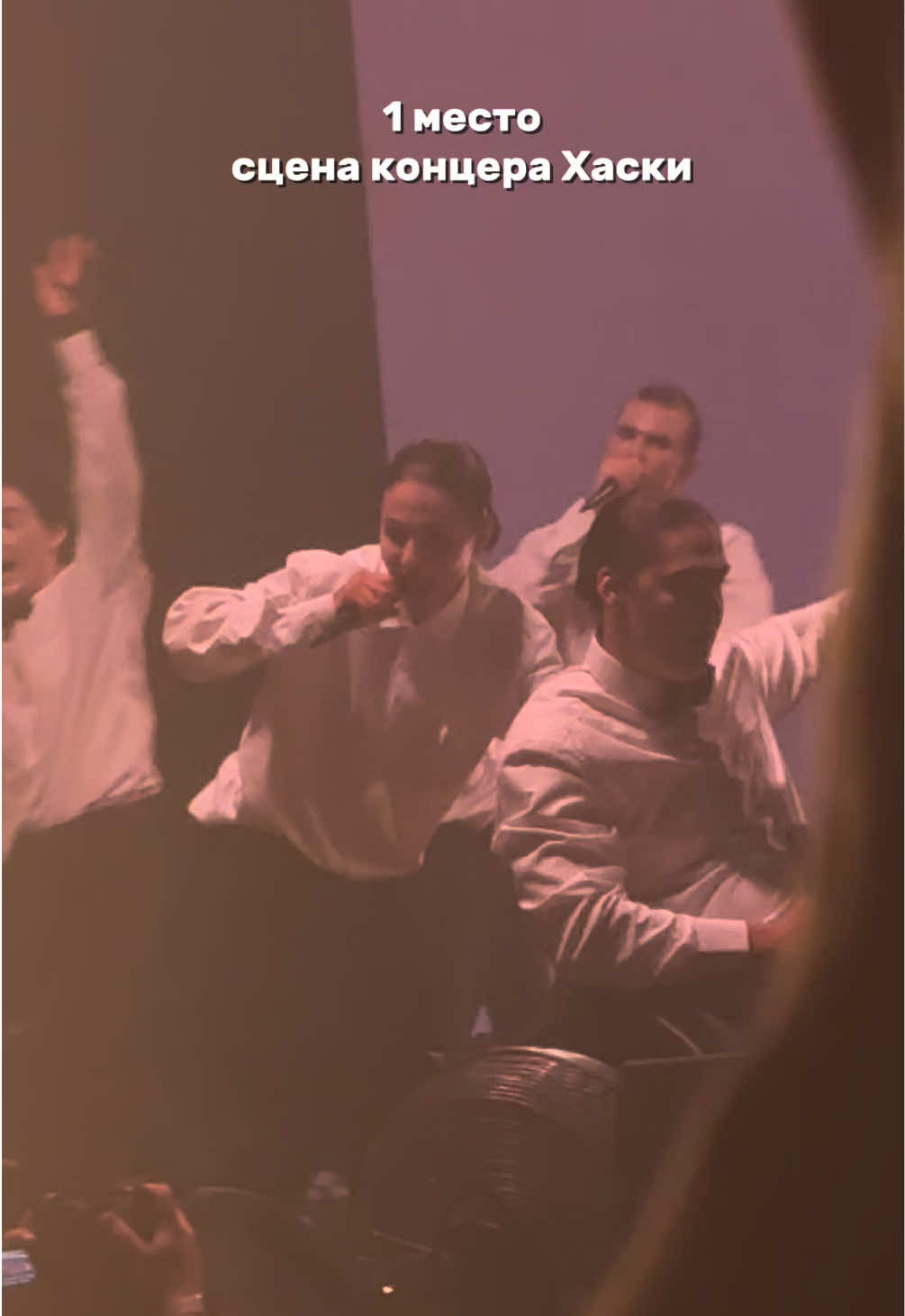 @Я с Я