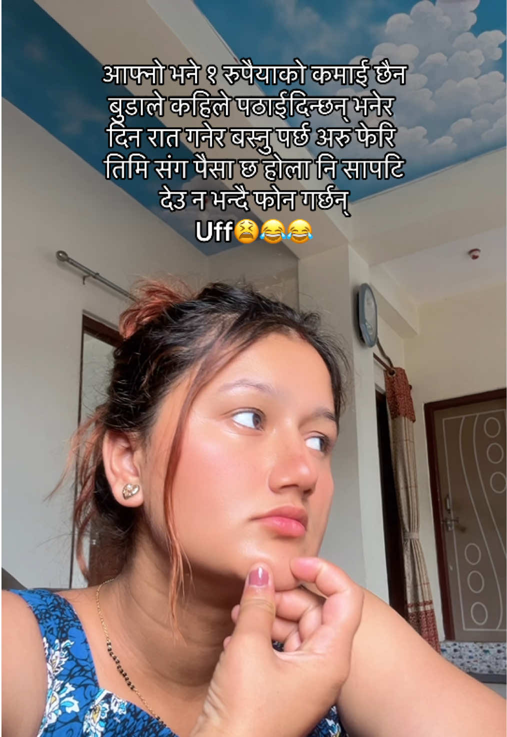 @Reeya Basnet