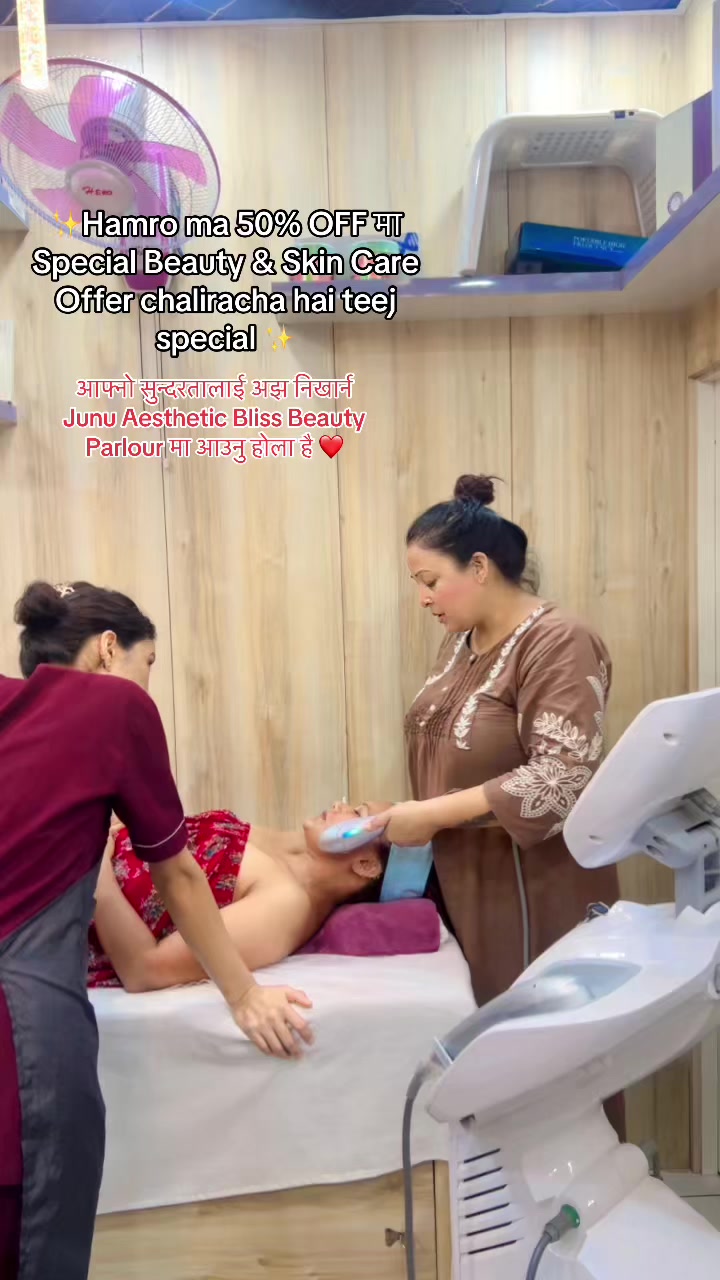 @Junu Aesthetic center