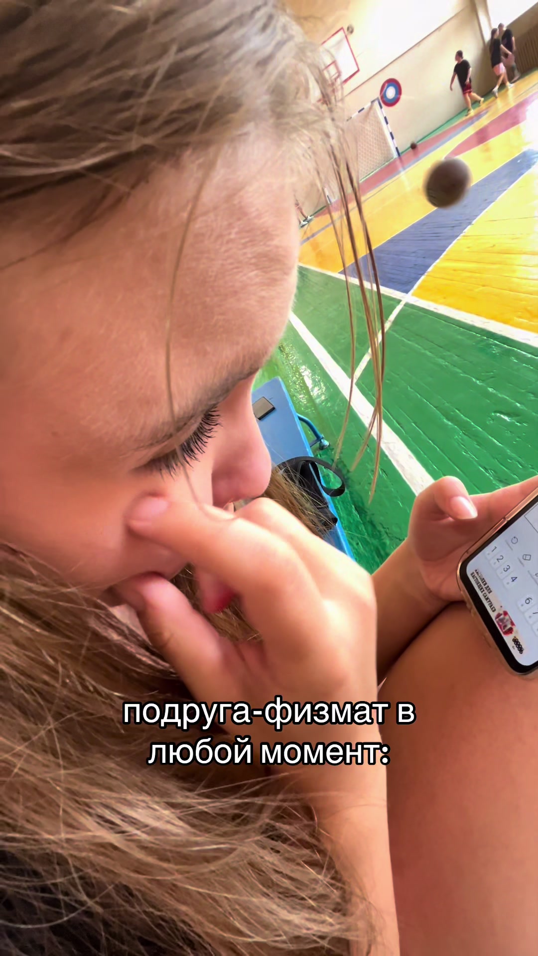 @ну софа