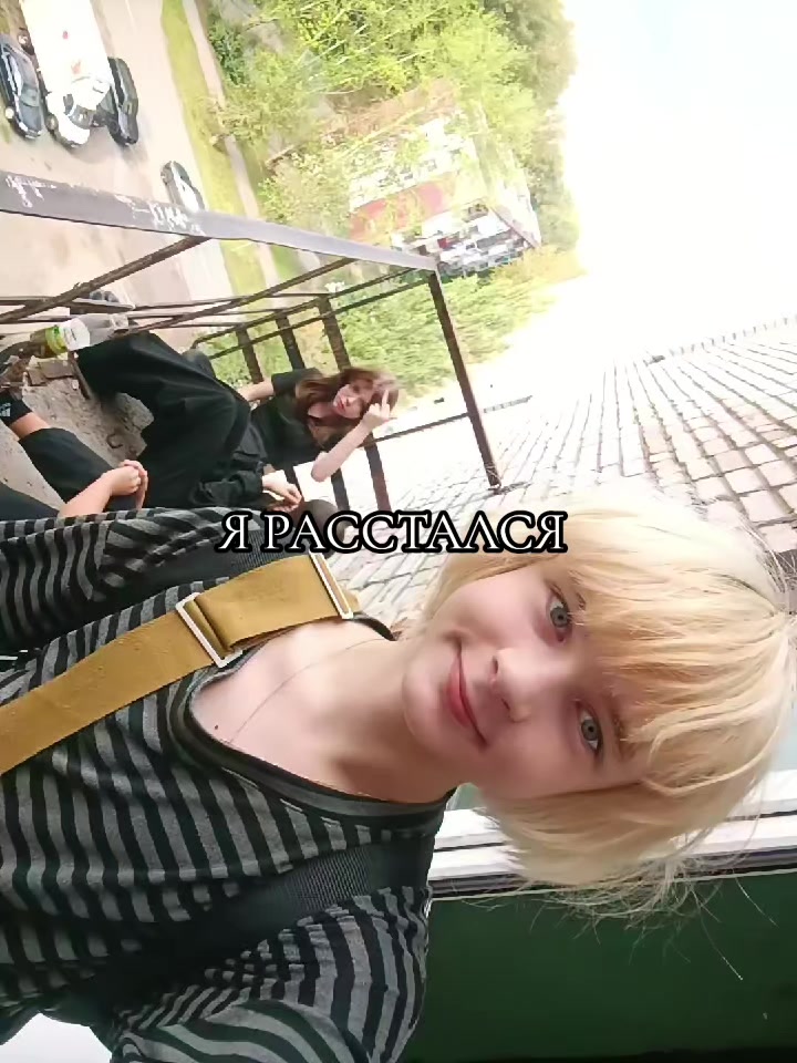 @кузяя бледный😵&zwj;💫
