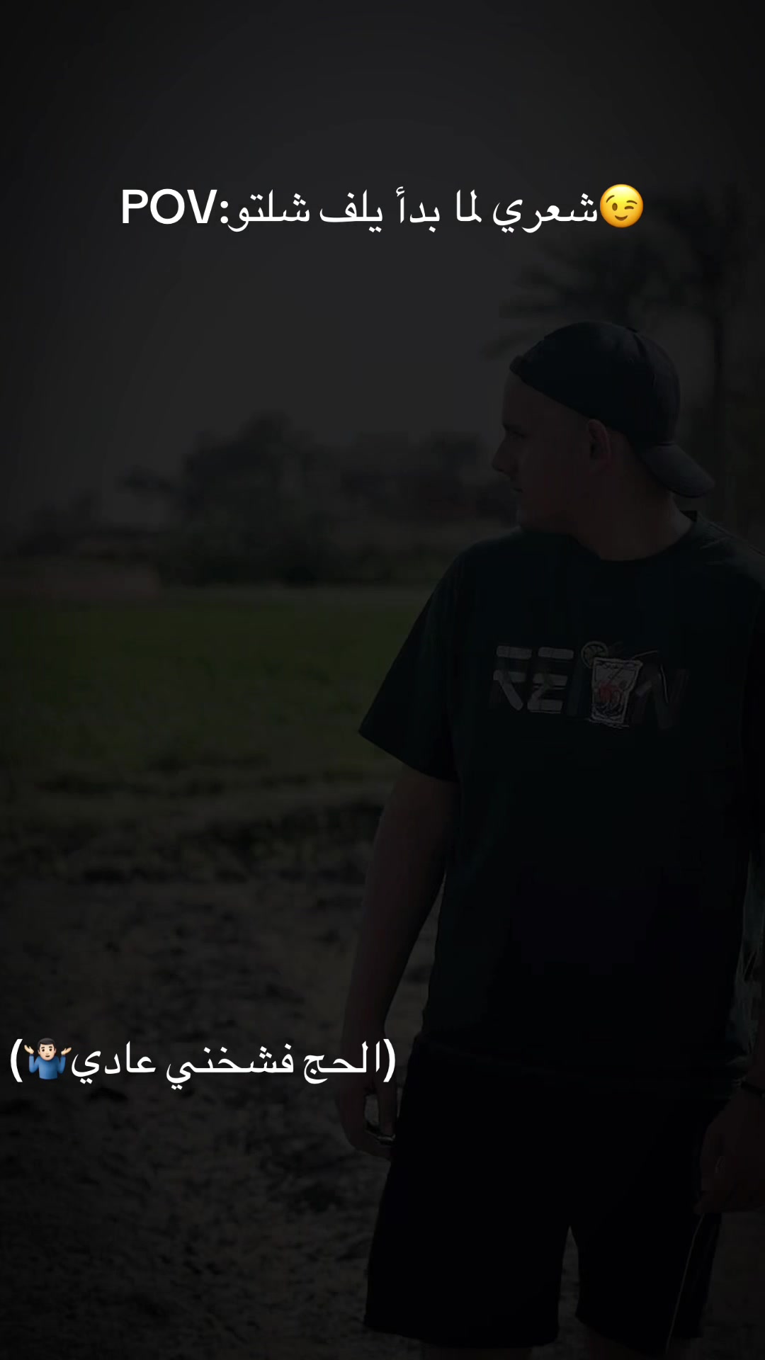 @𝐀𝐡𝐦𝐞𝐝 𝐆𝐚𝐦𝐢𝐥🦂