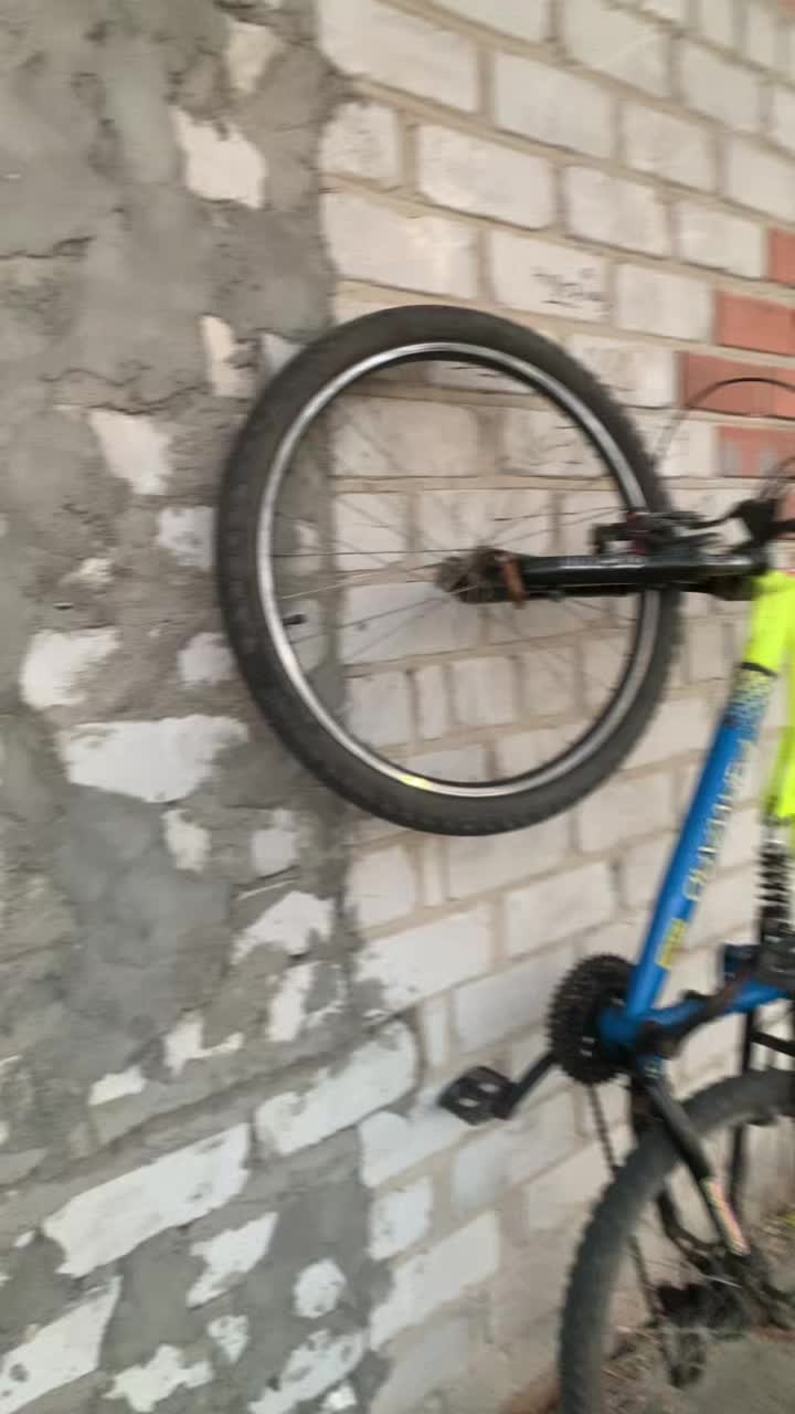 @Куль