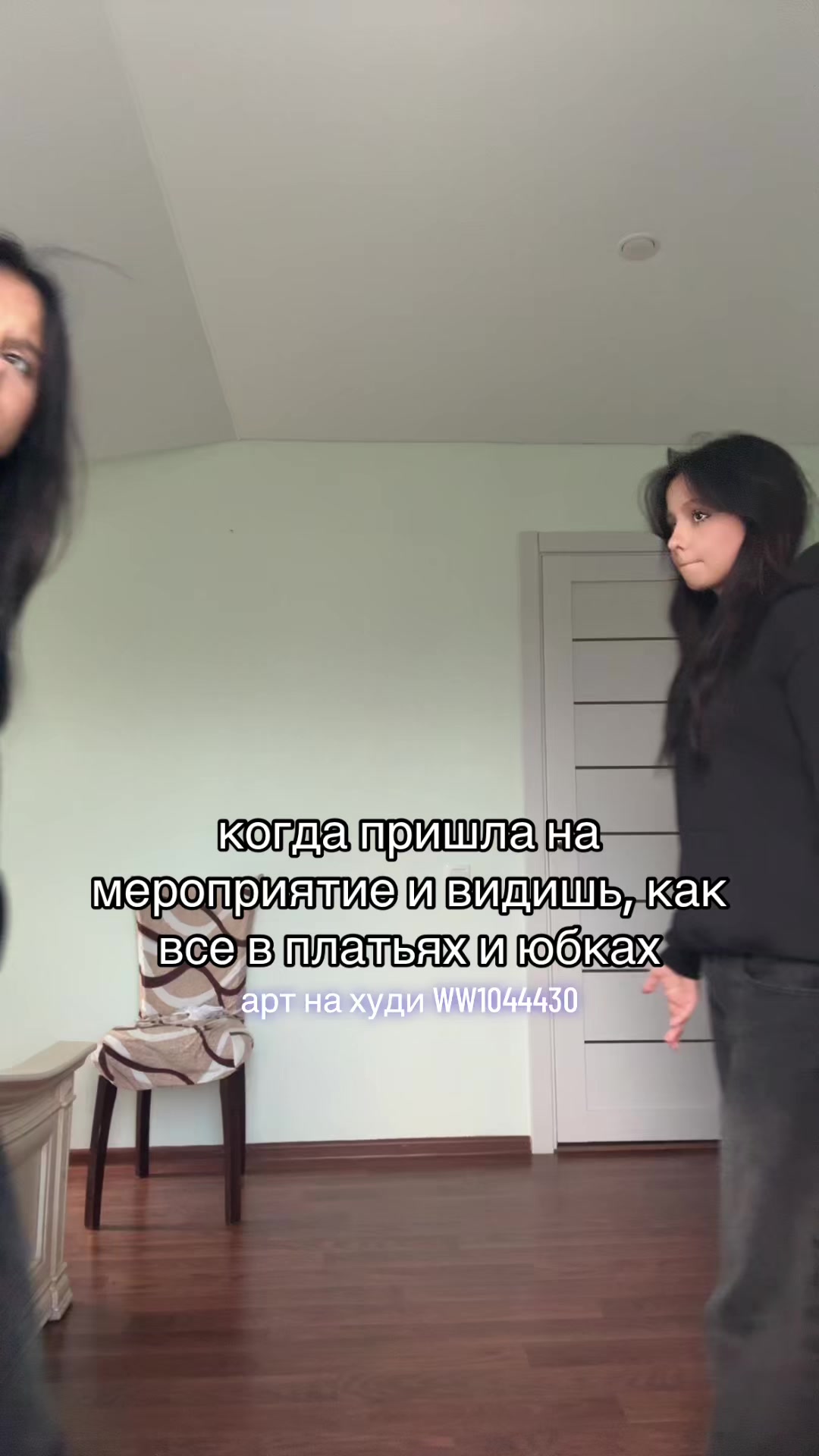 @те самые близняшки🍒