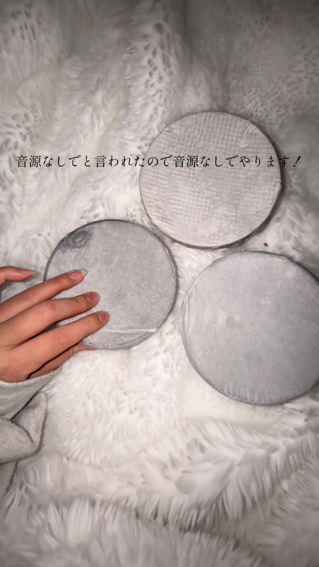 @あ い す く り ー む🐼💜