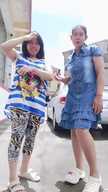 @calon Mbah uti