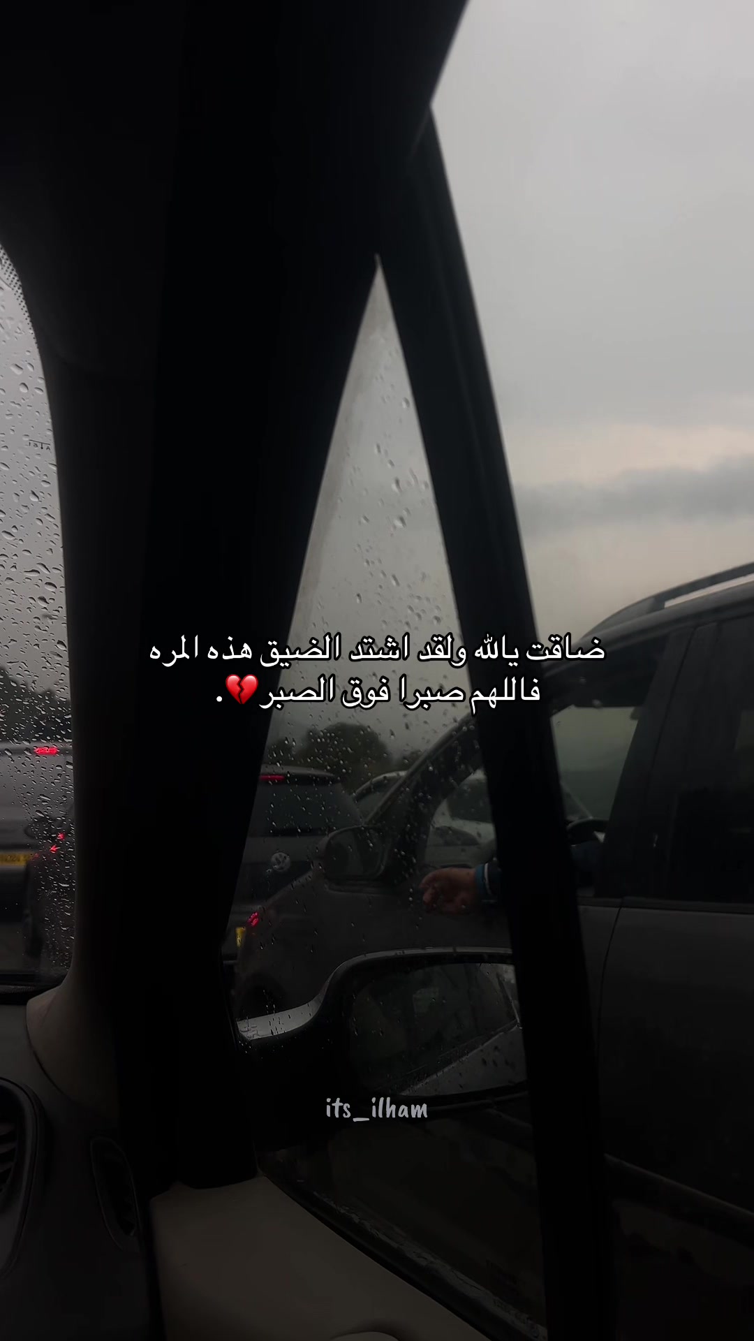 @ILham