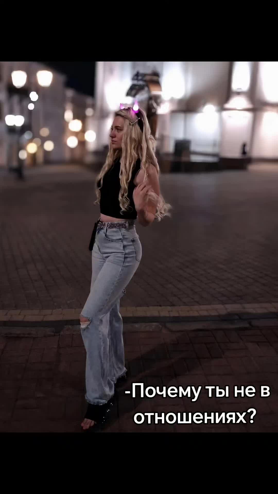 @ta samaya anastasia❤️🔥