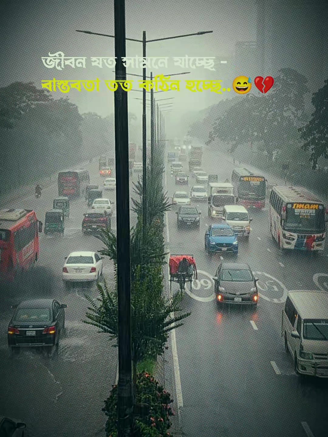@꧁❤️ ♡⸝⸝ রোমান্টিক মারুফ⸝⸝♡❤️꧂