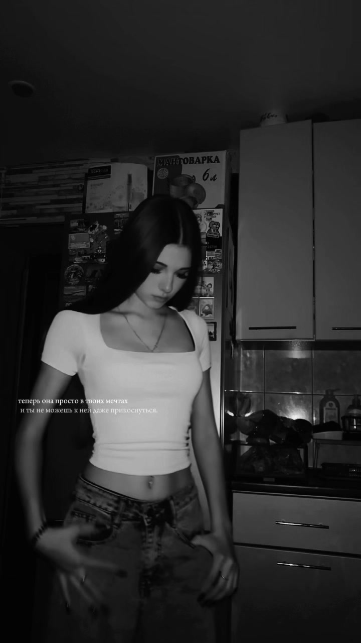 @tigresss333🥷🏻