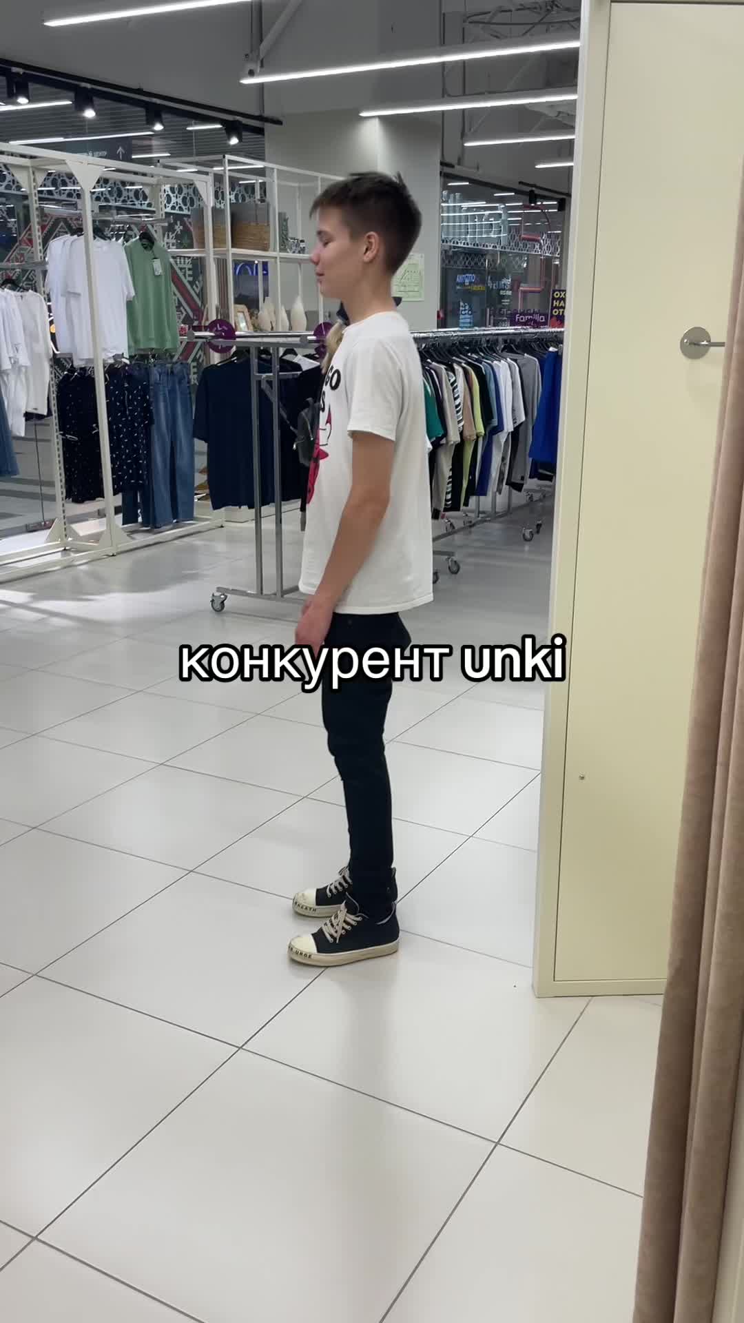 @germanchooo