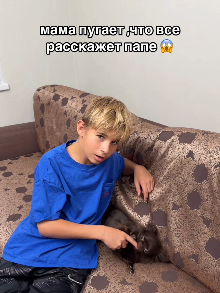 @МАКАР ДАВЫДОВ🔥