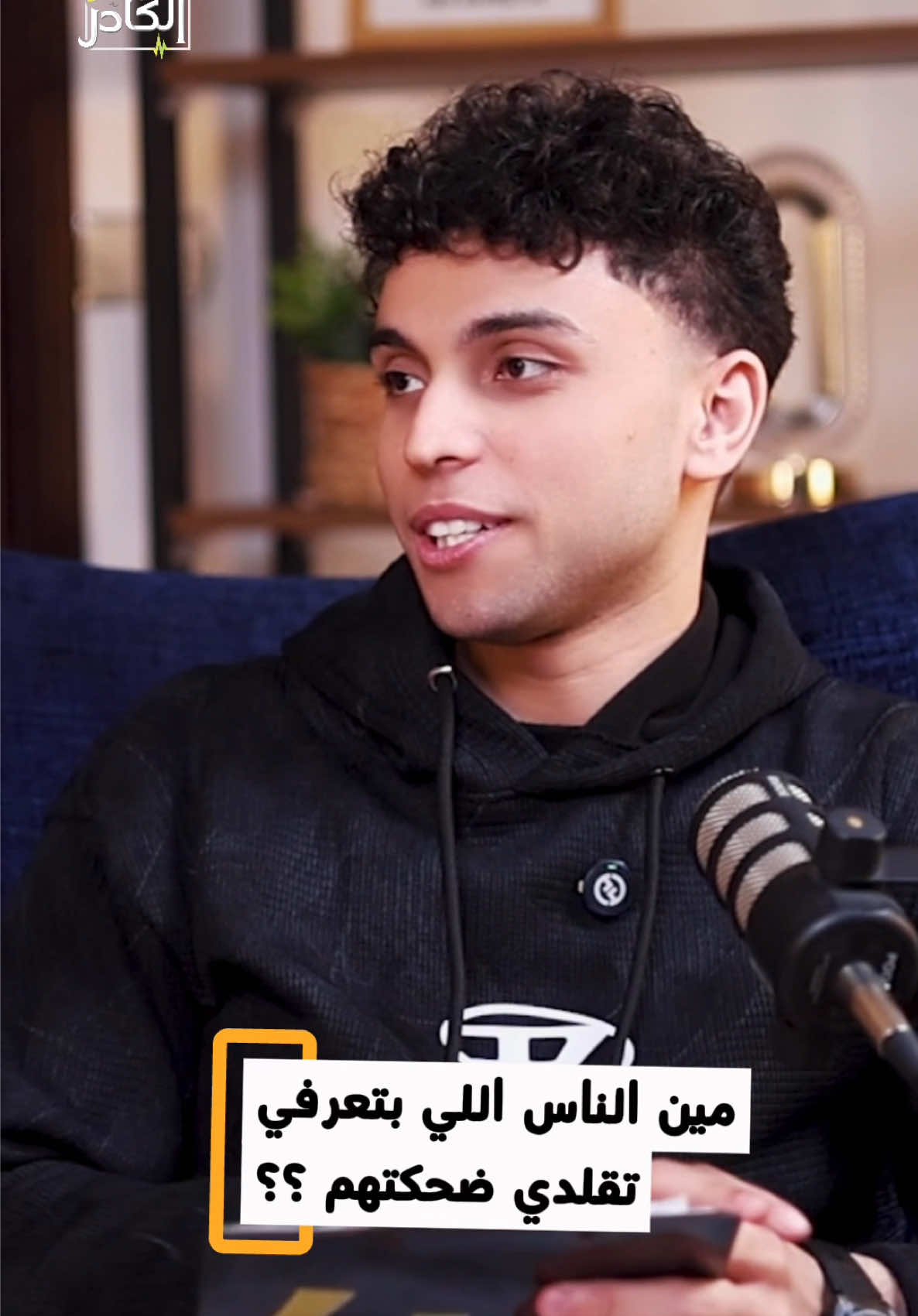 @مروان جليتش