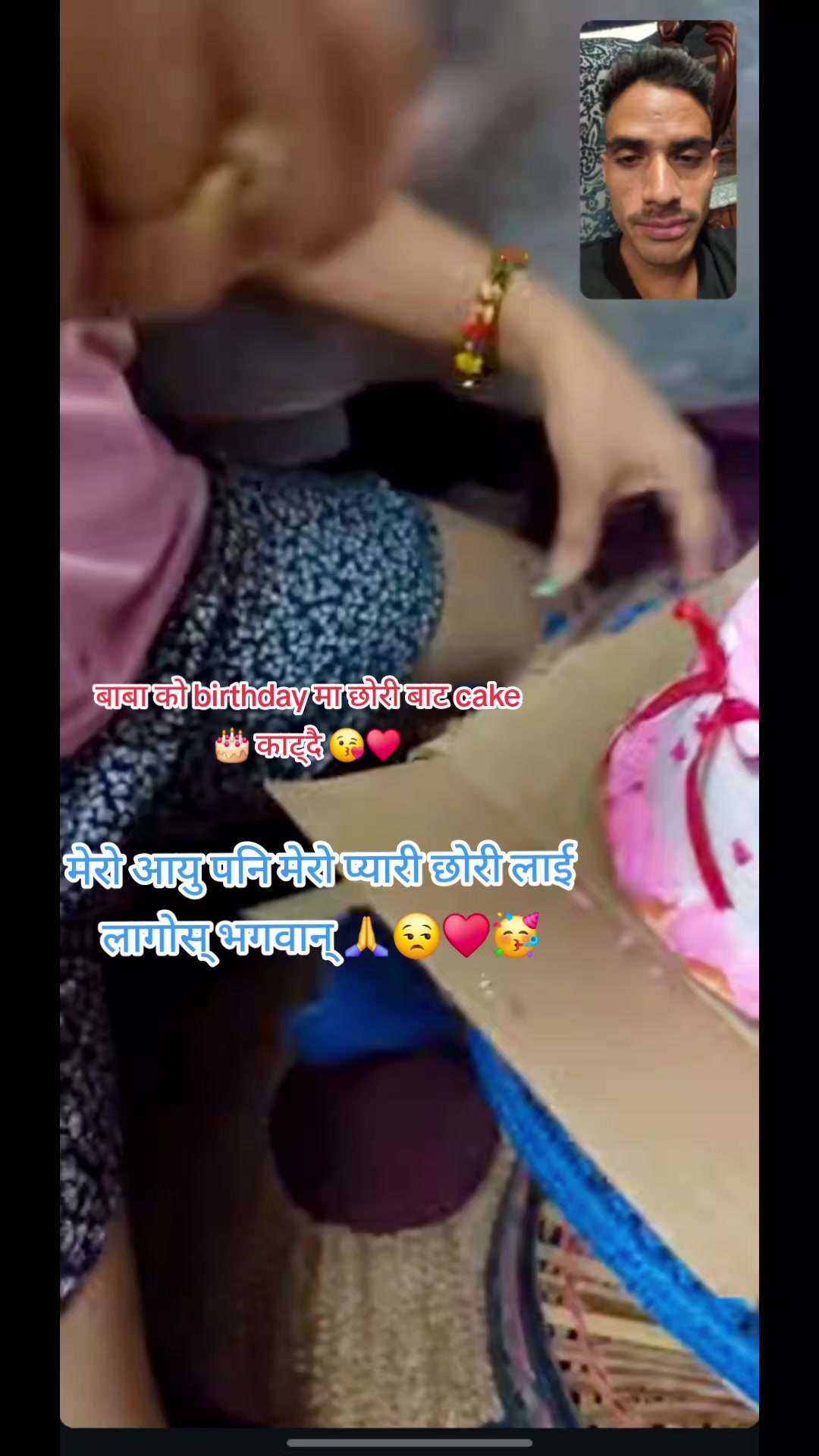 @Mukeshpal1🇯🇵