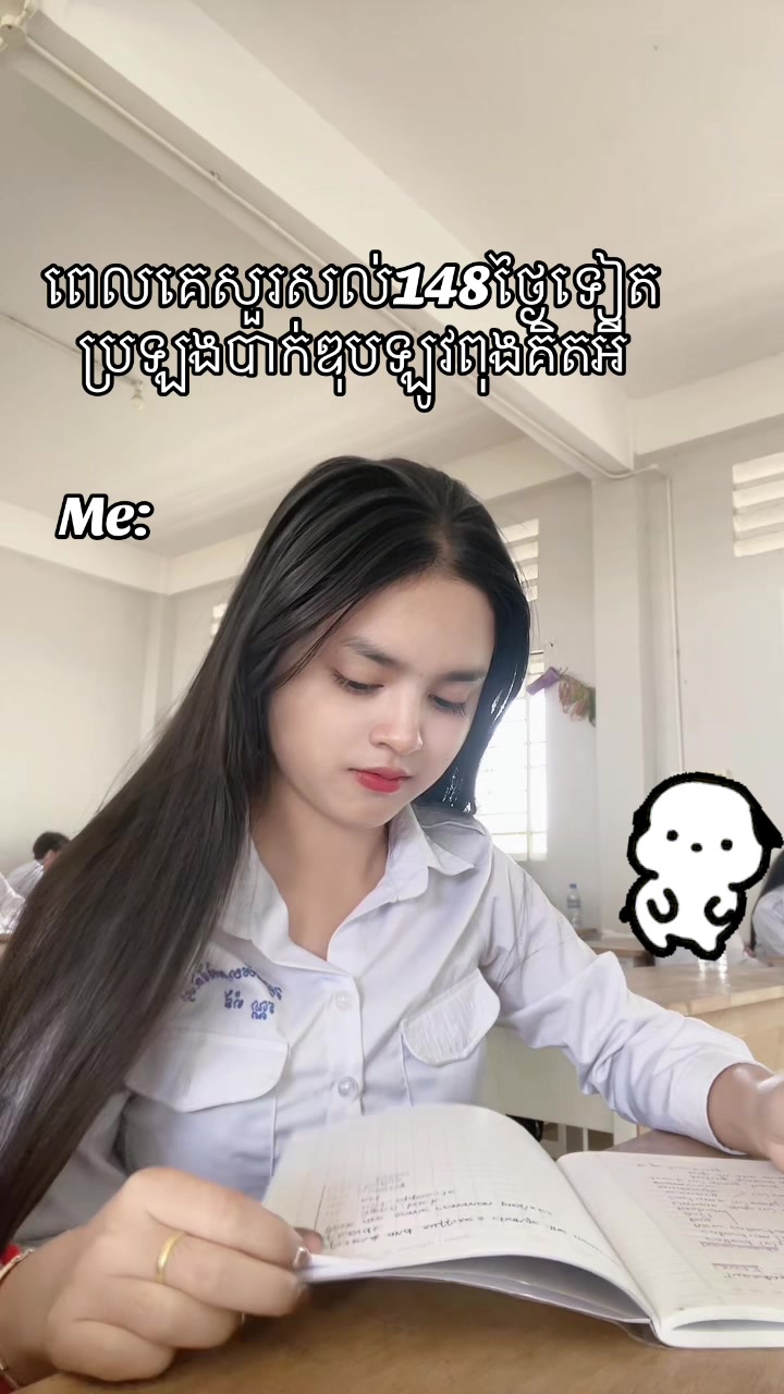 @Nieeee