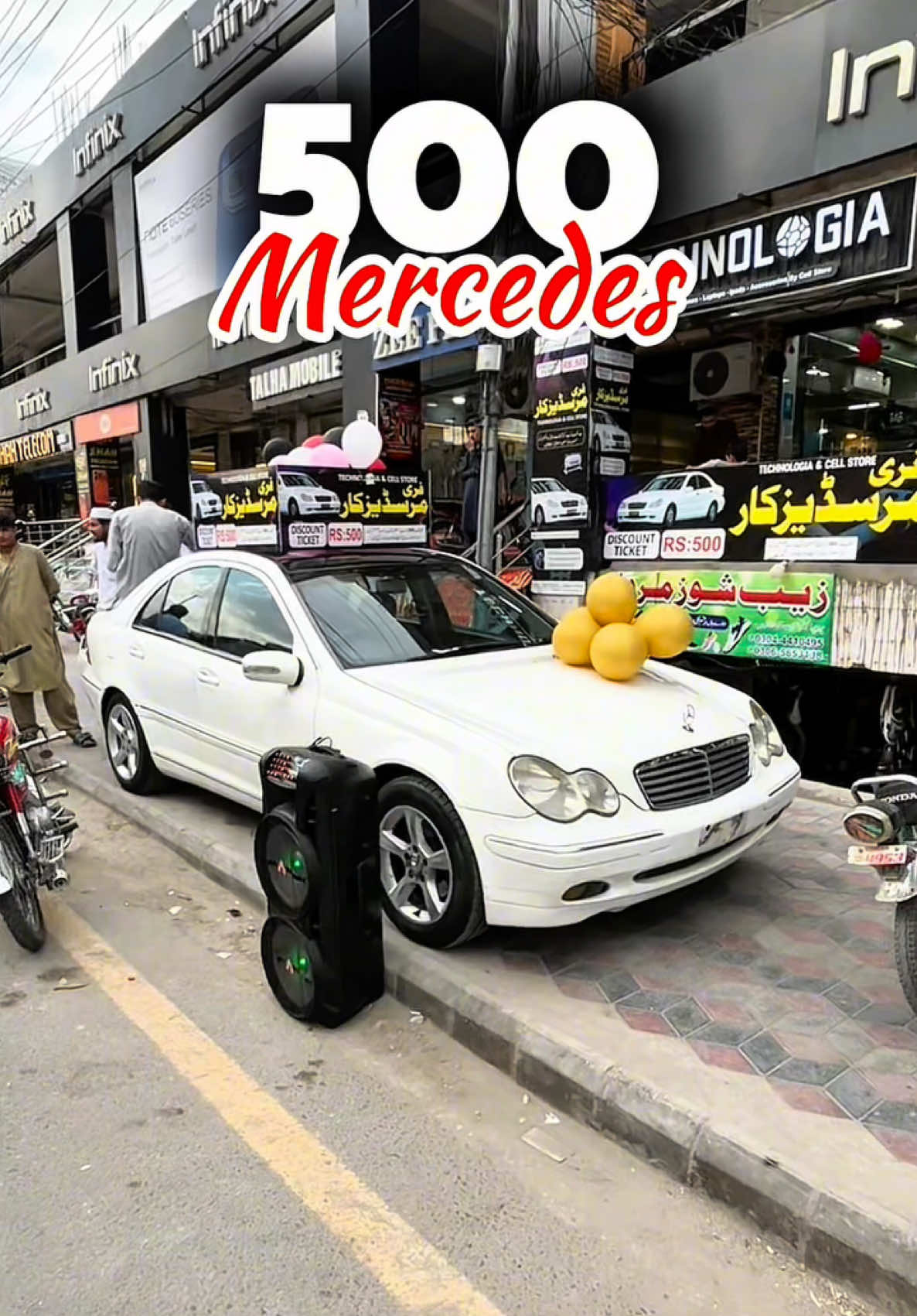 @Cell Store Peshawar