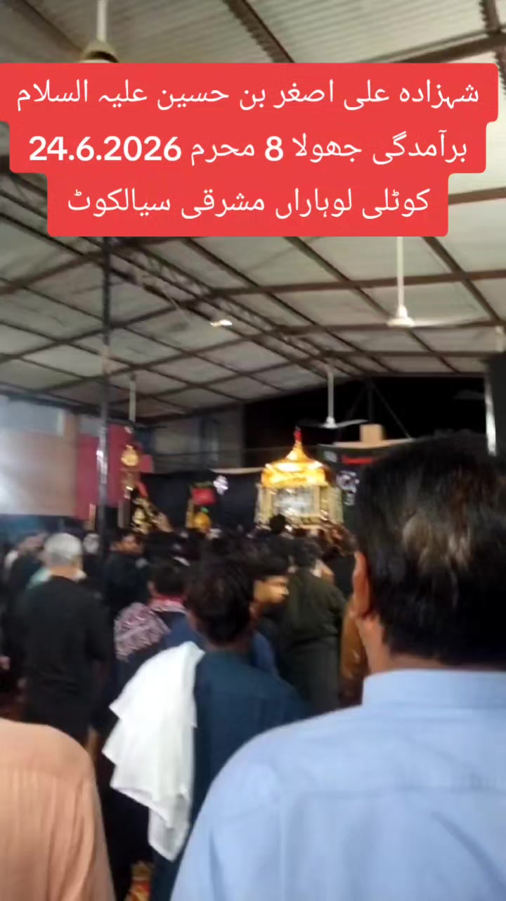 @Malik Ibrahim Pti 804