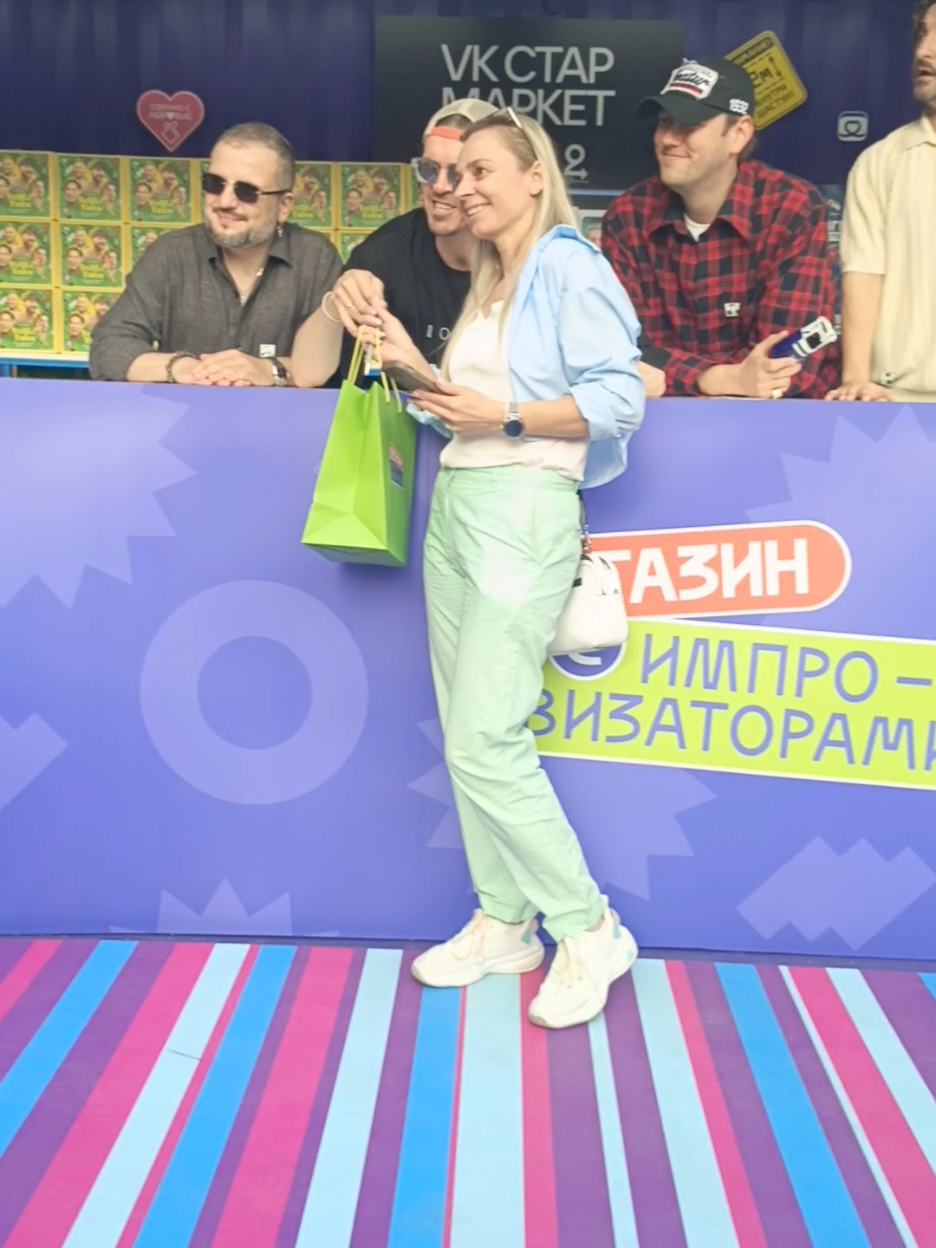 @Ксю>