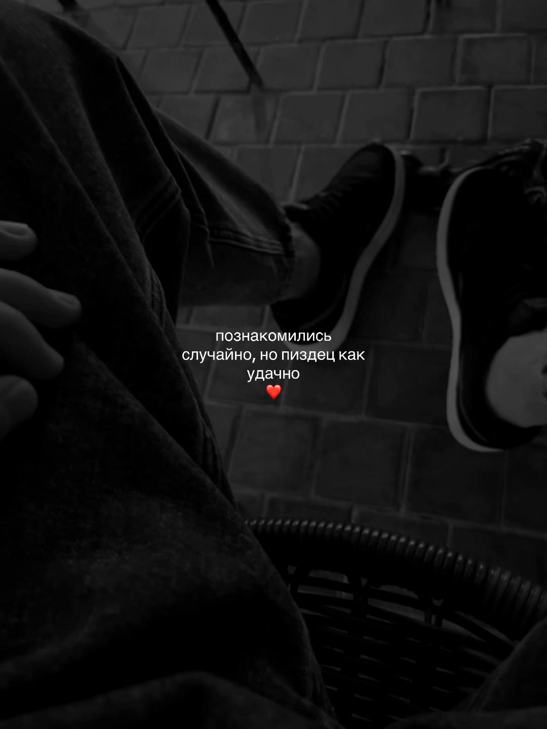 @🖤ROMANTIK🖤