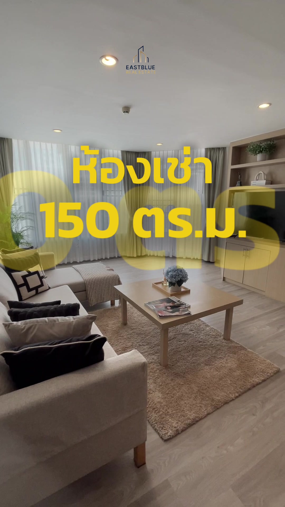 @EastBlue Real Estate