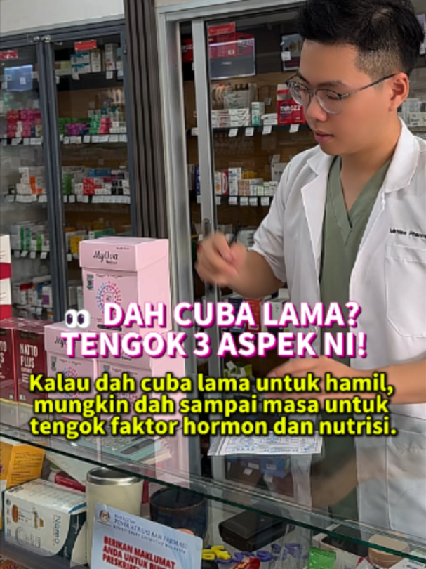 @MrHee Pharmacist