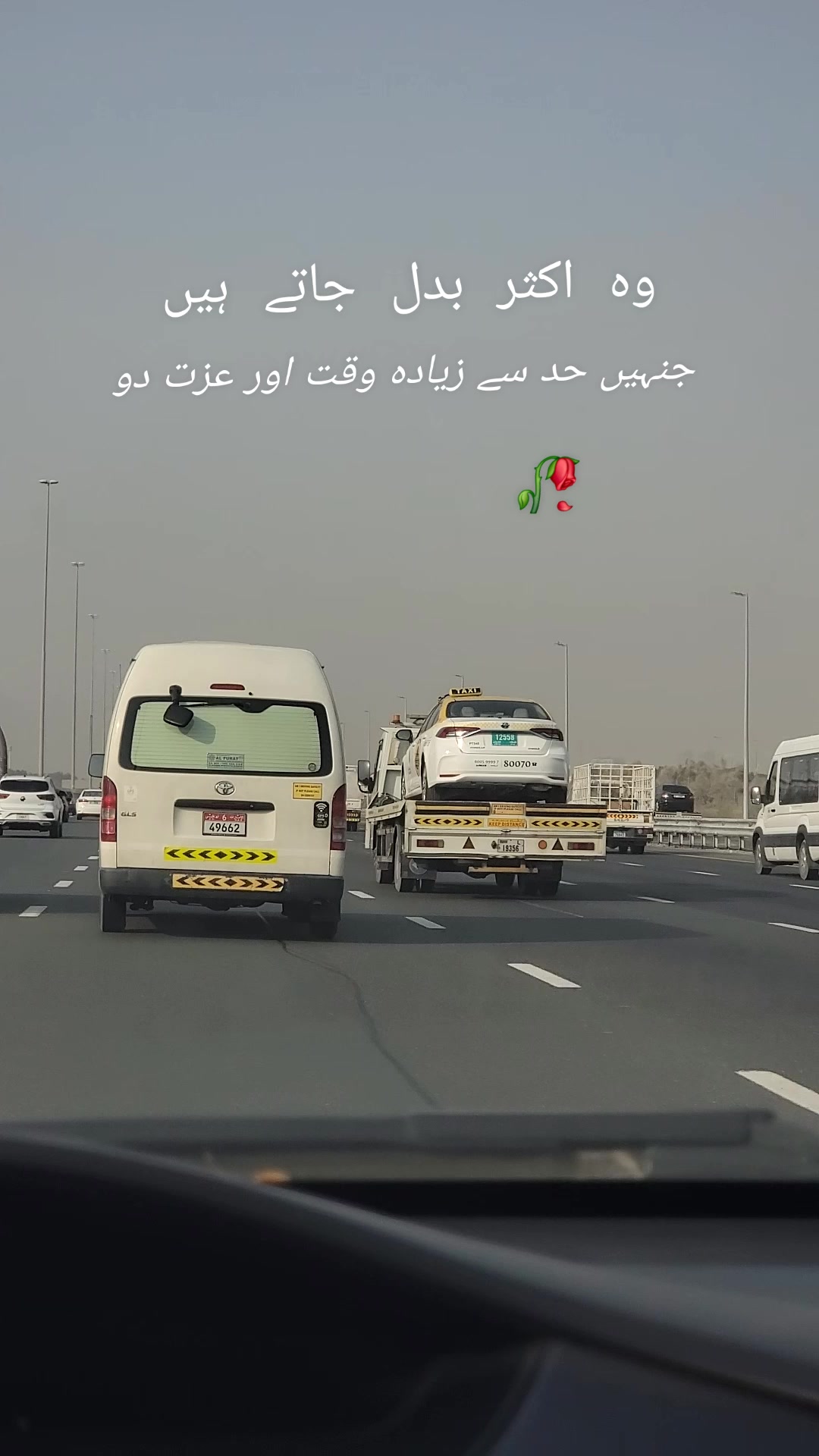 @Ayub pardesi 🇦🇪