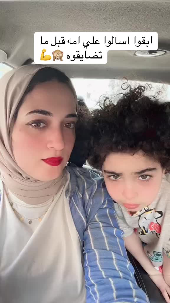 @Aya hossam