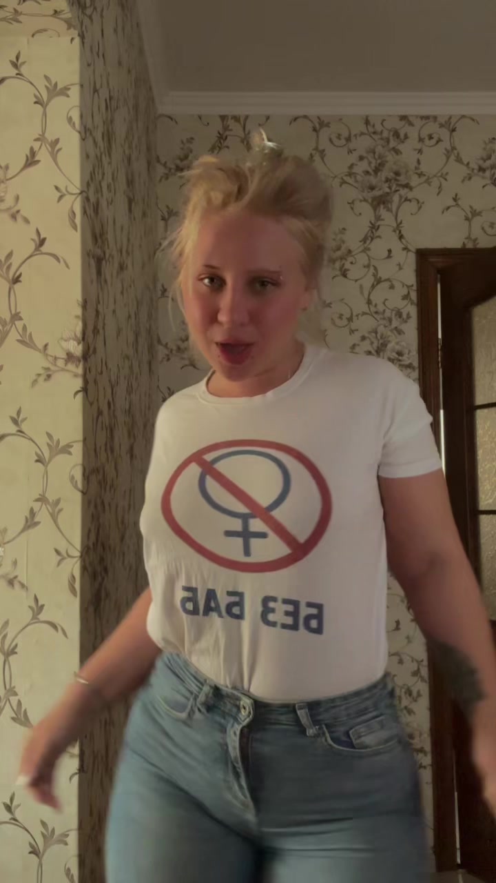 @біполярна