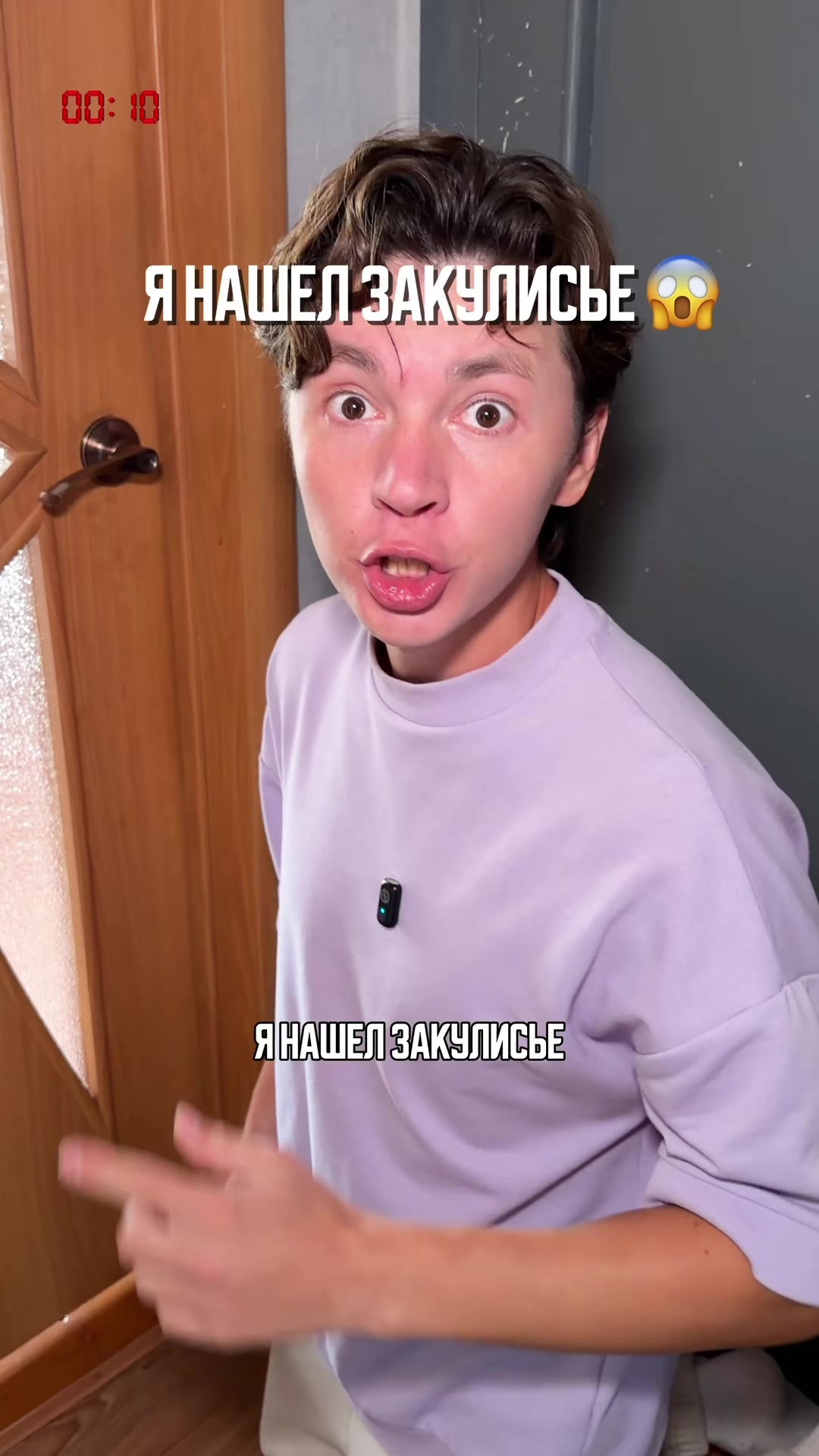 @Артур Юсупов