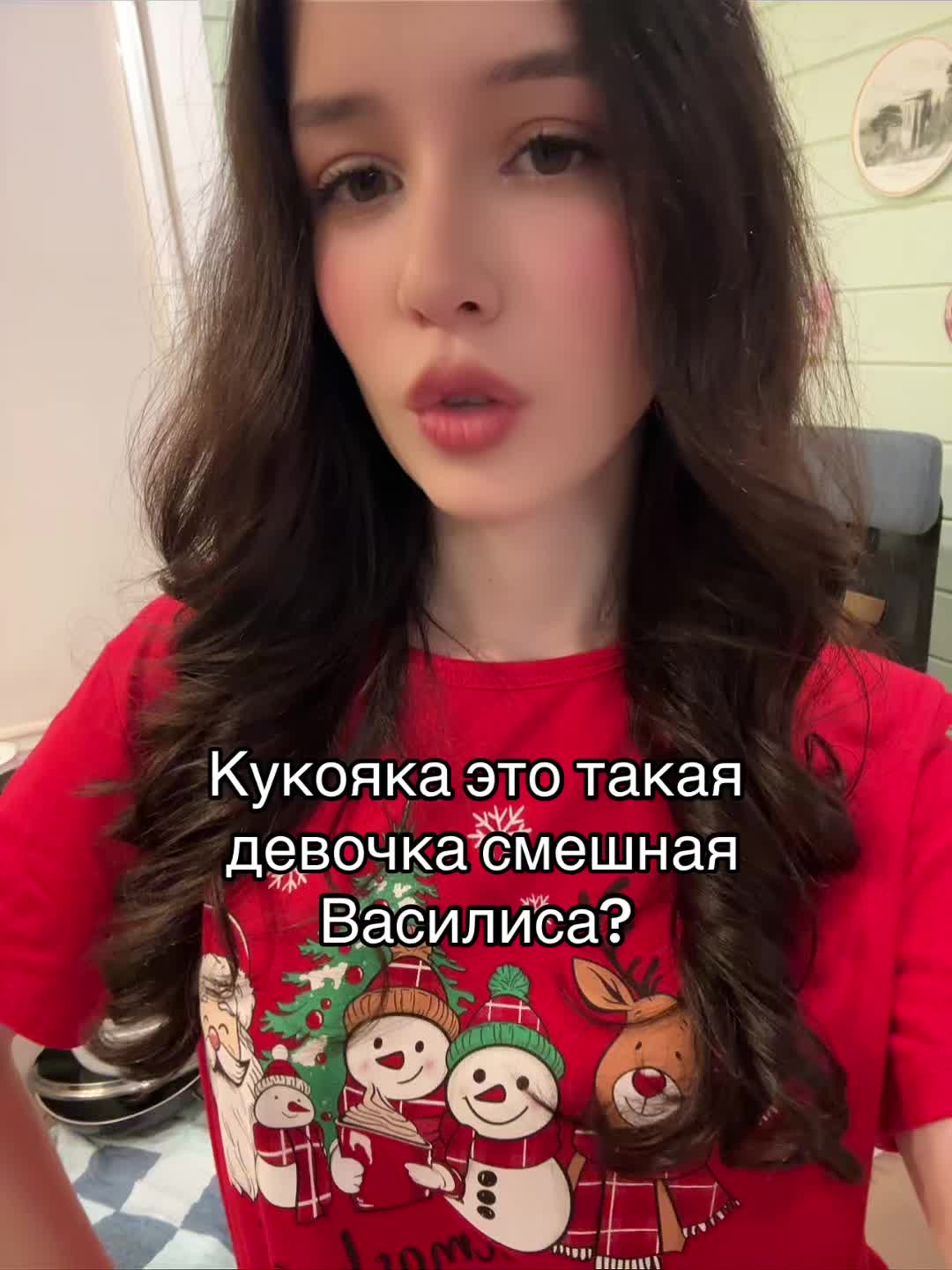 @тгк у эльфика💗
