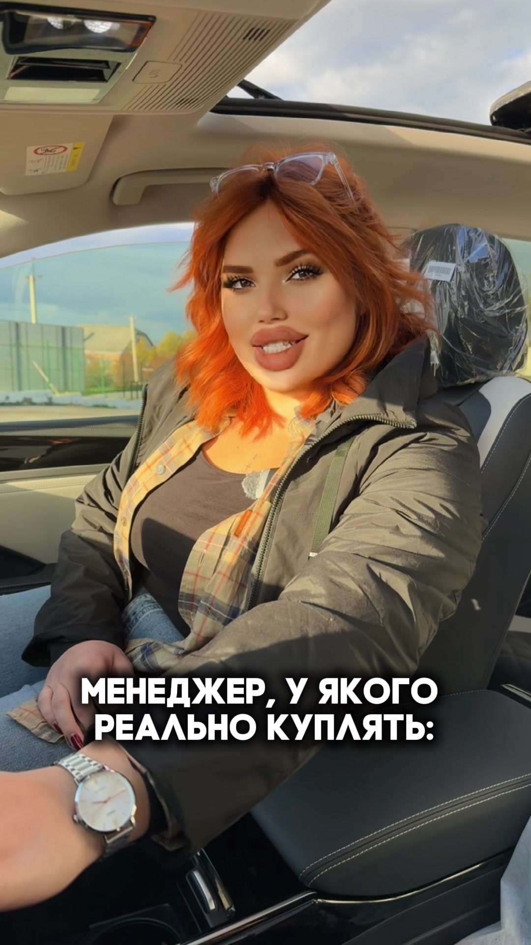@e.skm.ltd