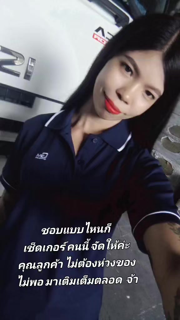 @kitty 🔥🔥🔥🔥🔥🔥🔥