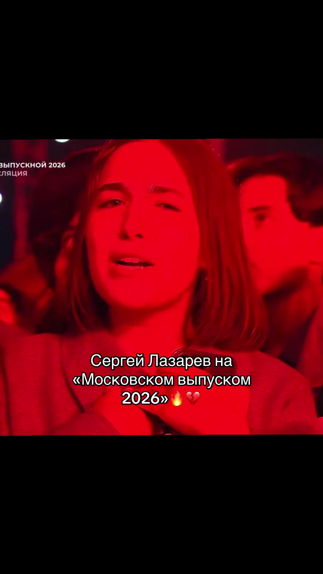 @Твой Валериус Рус
