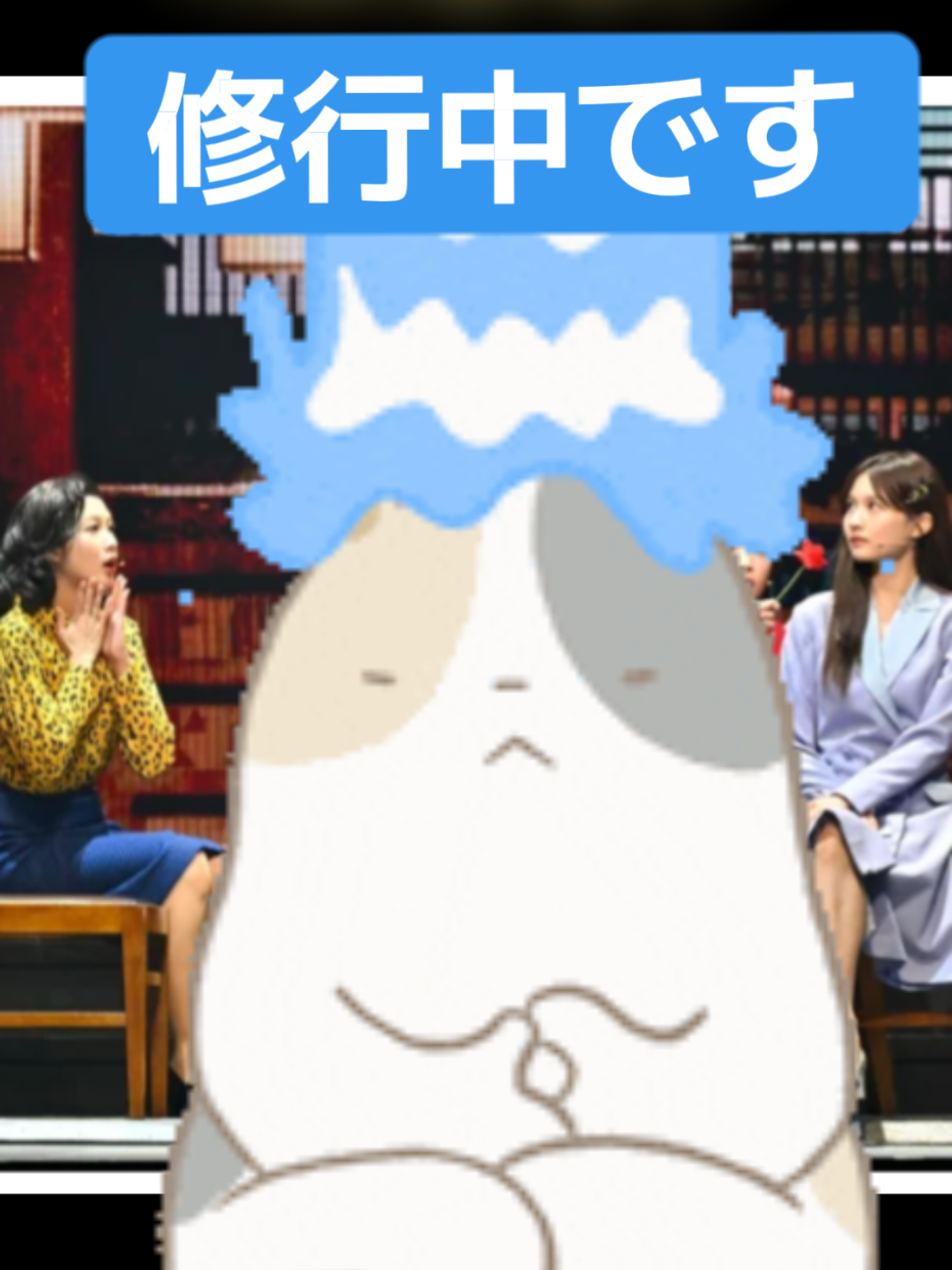 @キャサリン