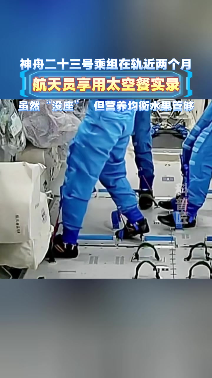 @對方正在輸入中