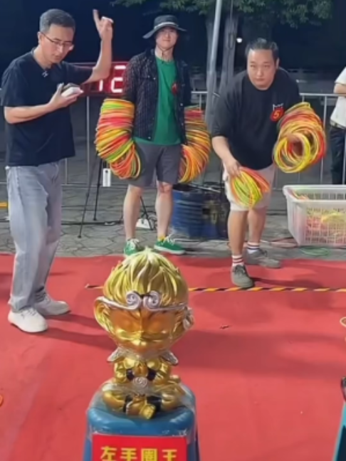 @Thiện Vũ