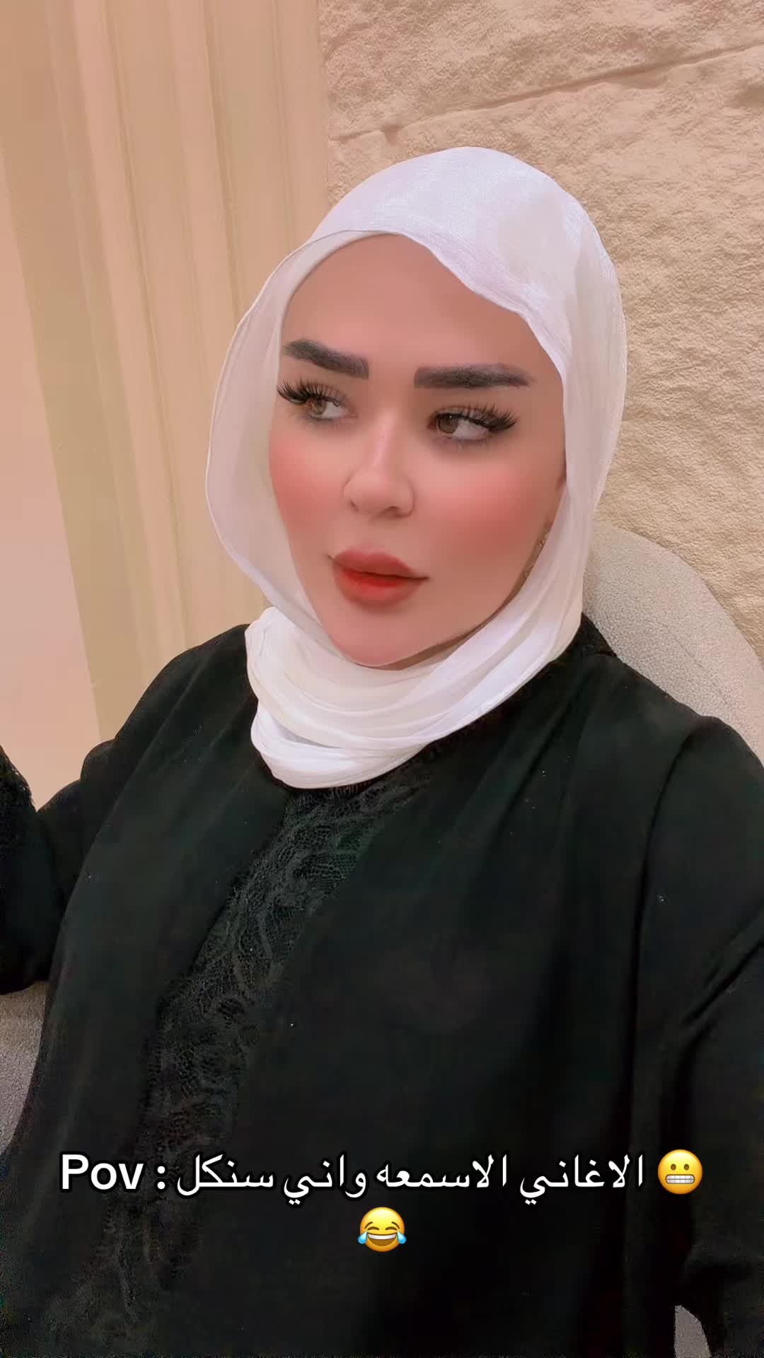 @وئام جاسم 🐆