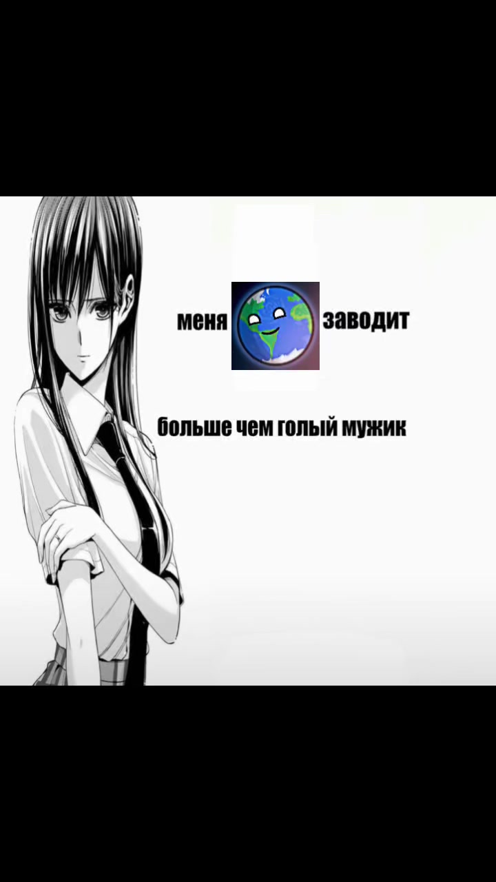 @◌────────────────────◌