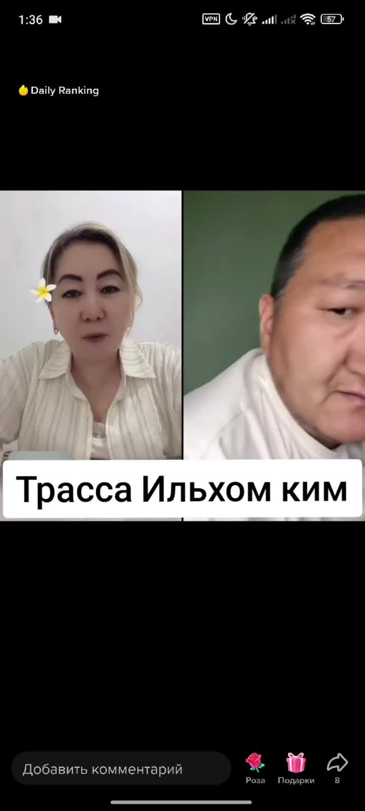 @Дикий Карышкыр🐺