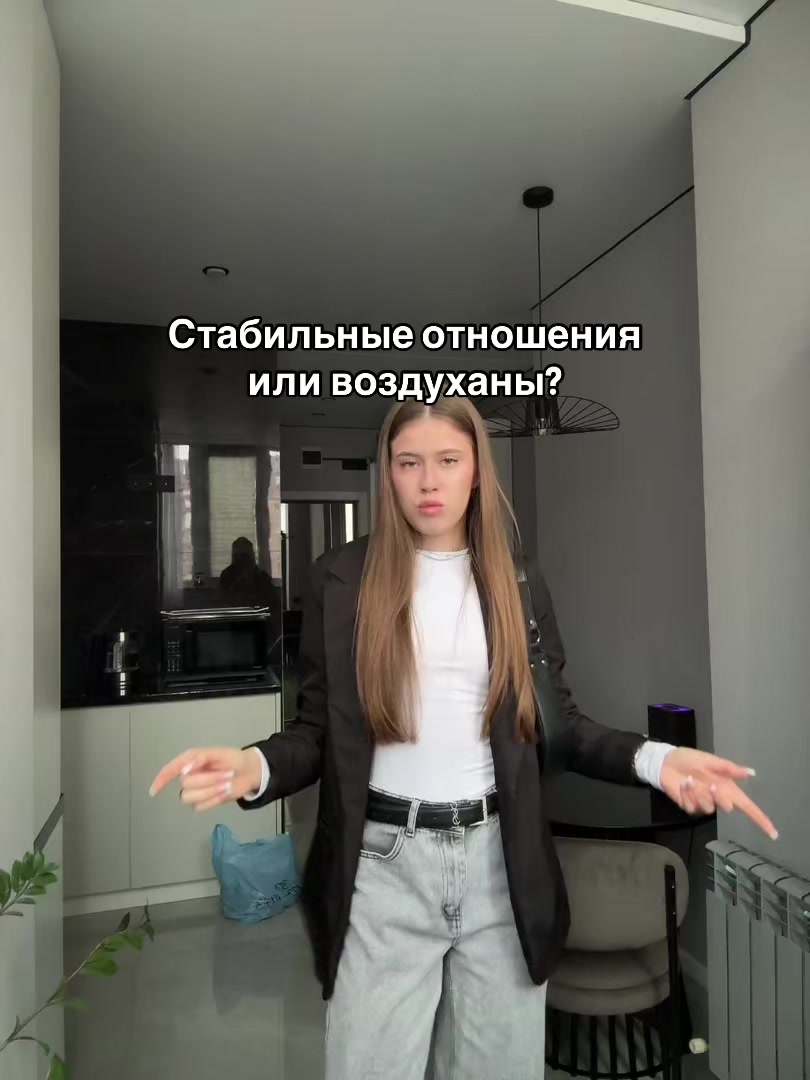 @ИНТЕЛЛЕКТ