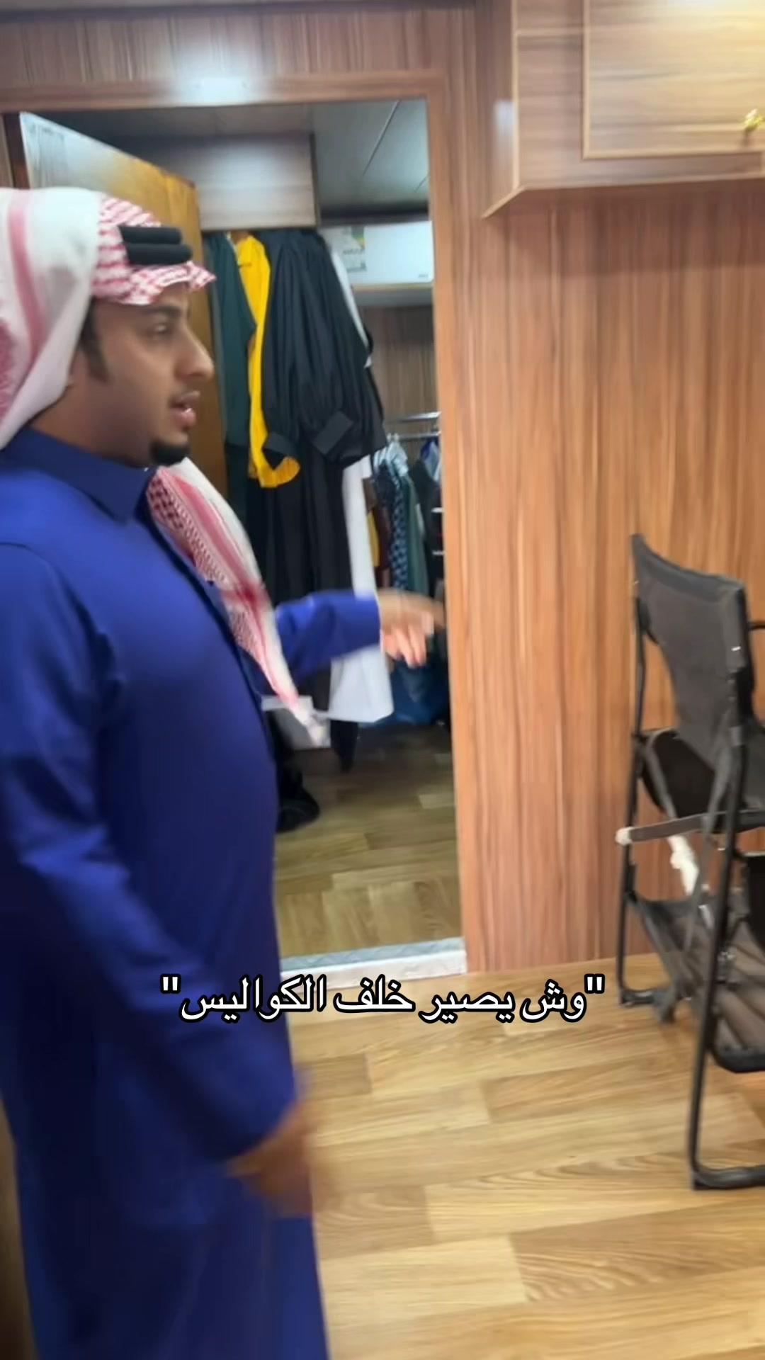 @مشاريـ بـن عبدالعزيز