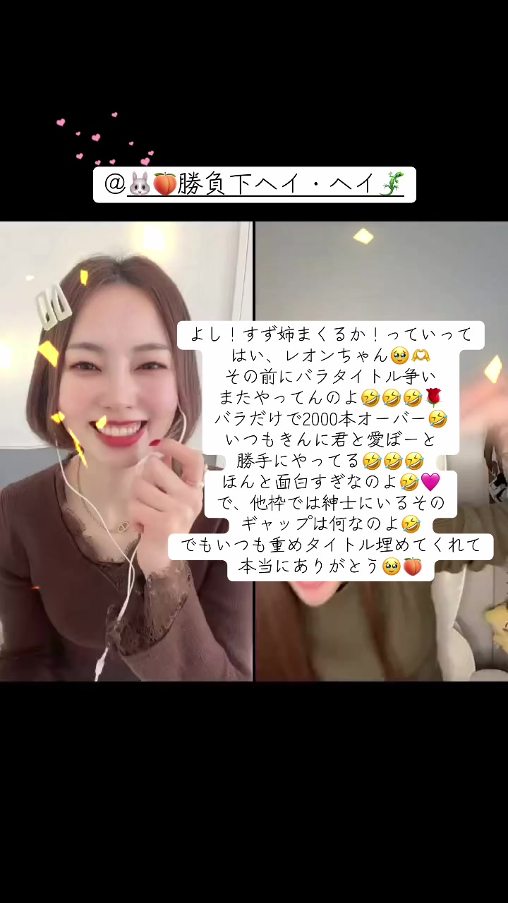 @ใใใฟใ๐